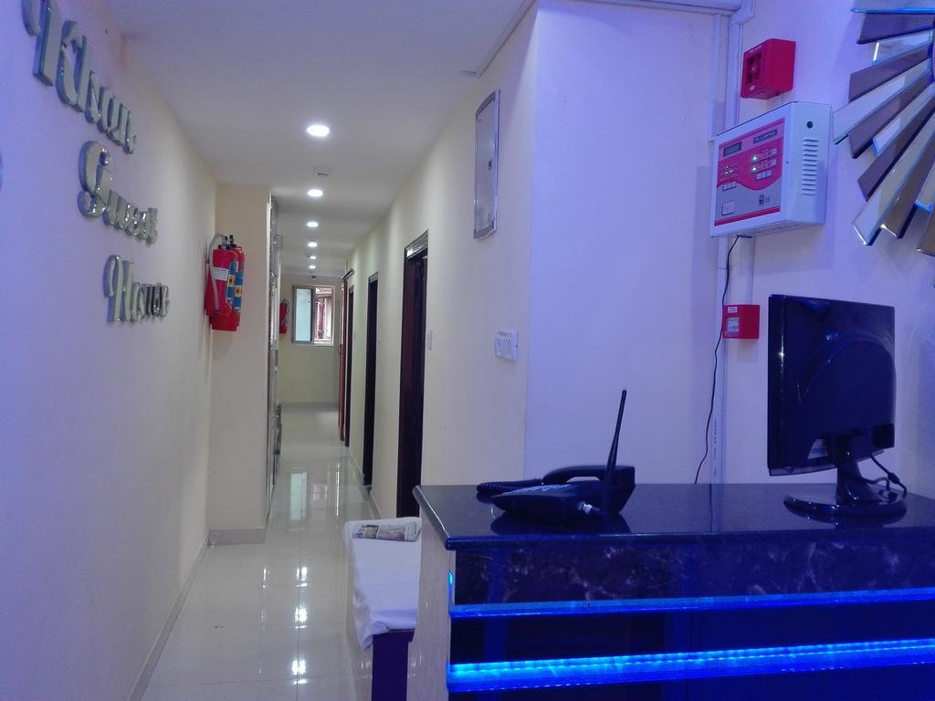 Oyo 66643 Khan Guest House Kolkata Exterior photo
